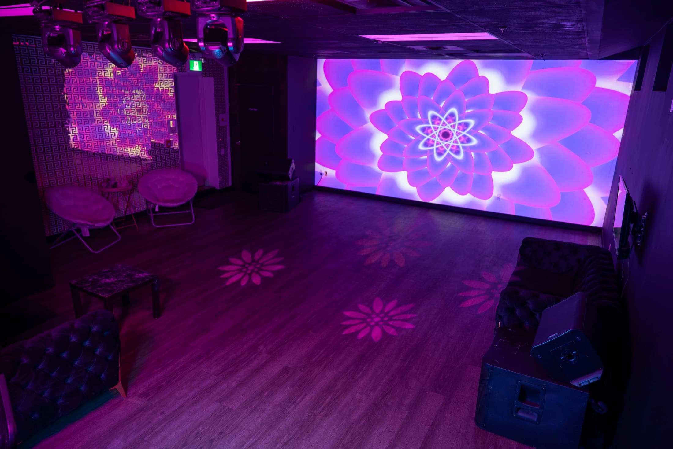 The Production Lounge